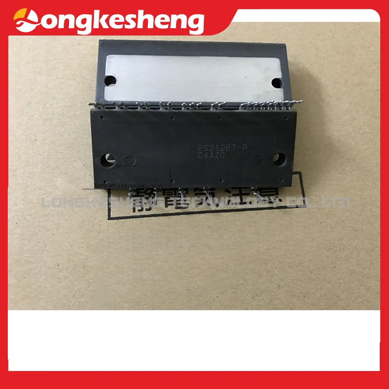 PS21267-AHP PS21267-AP PS21267-P Frete Grátis módulo Original em estoque
