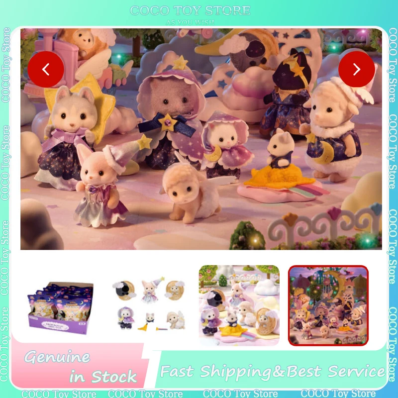 

Original New Sylvanian Families Night Series Blind Box Forest Family Mystery Box Familias Sylvanian Lucky Bag Birthday Gift