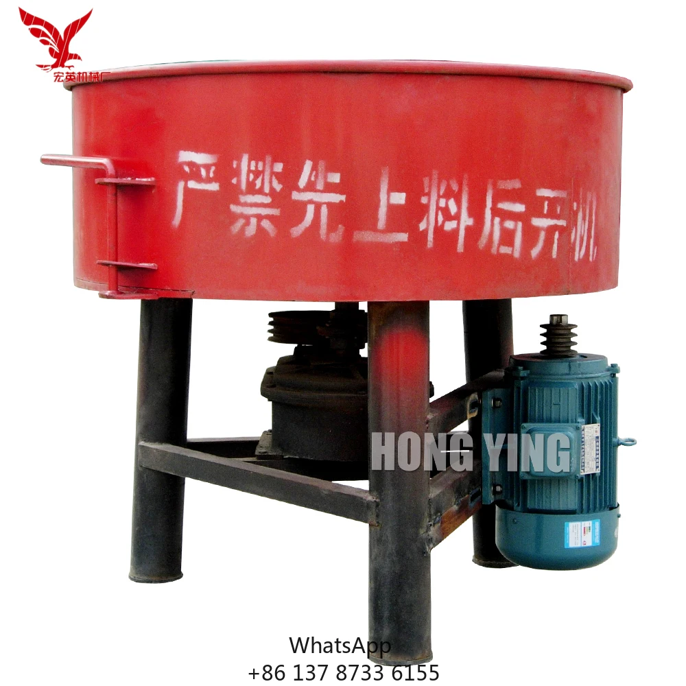 Vertical Type Pan Concrete Mixer Small Mobile Concrete Batching Plant With Electric Motor