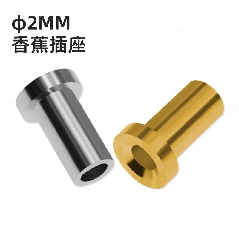 

50PCS 2MM banana socket pure copper gold plated K2A33 jack 2mm test hole circuit experimental teaching instrument circuit board