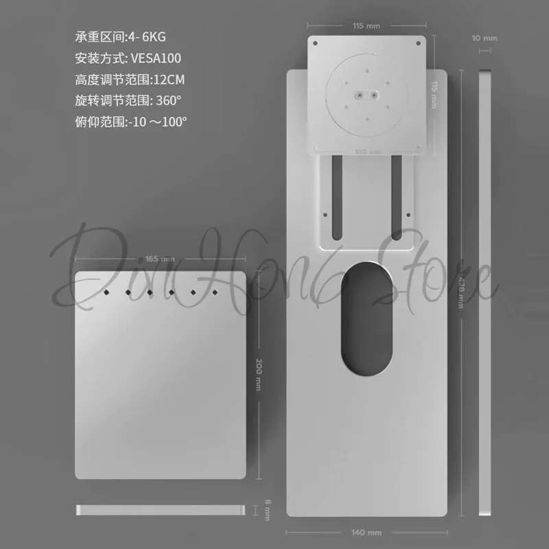Aluminum alloy silver rotating lifting monitor 27/32/34 inch bracket computer screen VESA hole 100