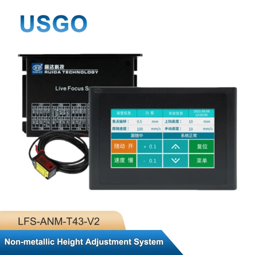 Ruida Auto Live Focus Sensor System LFS-ANM-T43-V2 Hybird Laser Head Driver for Nonmetal Plywood Wood CO2 Cutting Machine