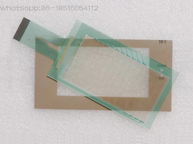 New High Quality TP… - image