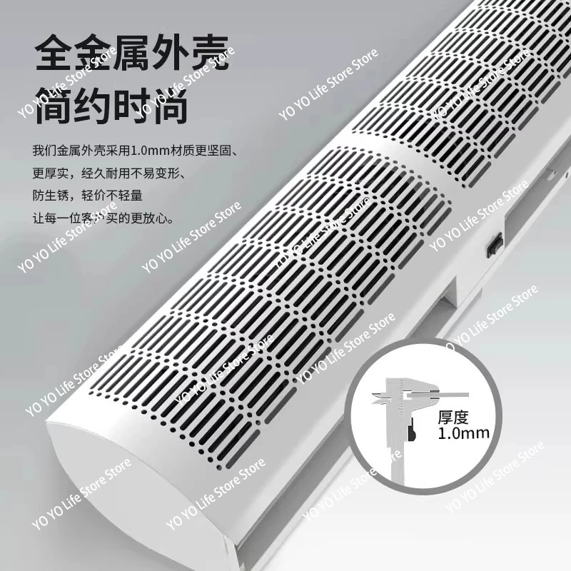 Door Air Curtain Machine Commercial Silent Restaurant Door Head Air Curtain Machine 1.5 Meters