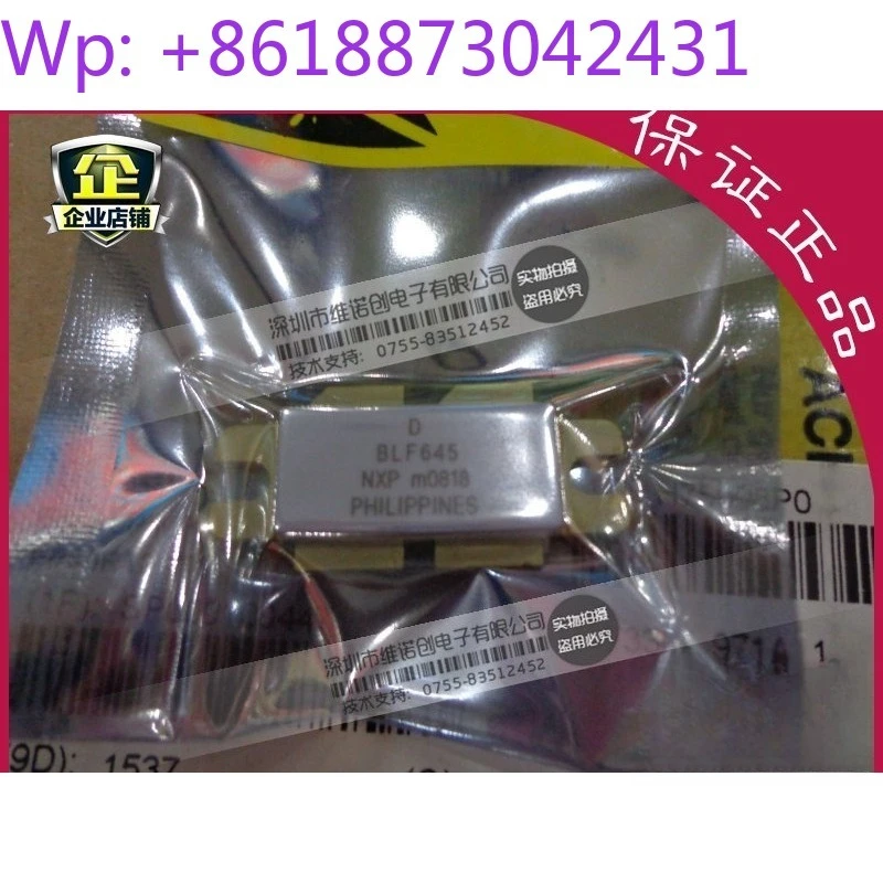 New 2MBI400VB-060 BLF647PS BLF547 BLF548 High Frequency Tube Microwave Tube RF Tube 1PCS