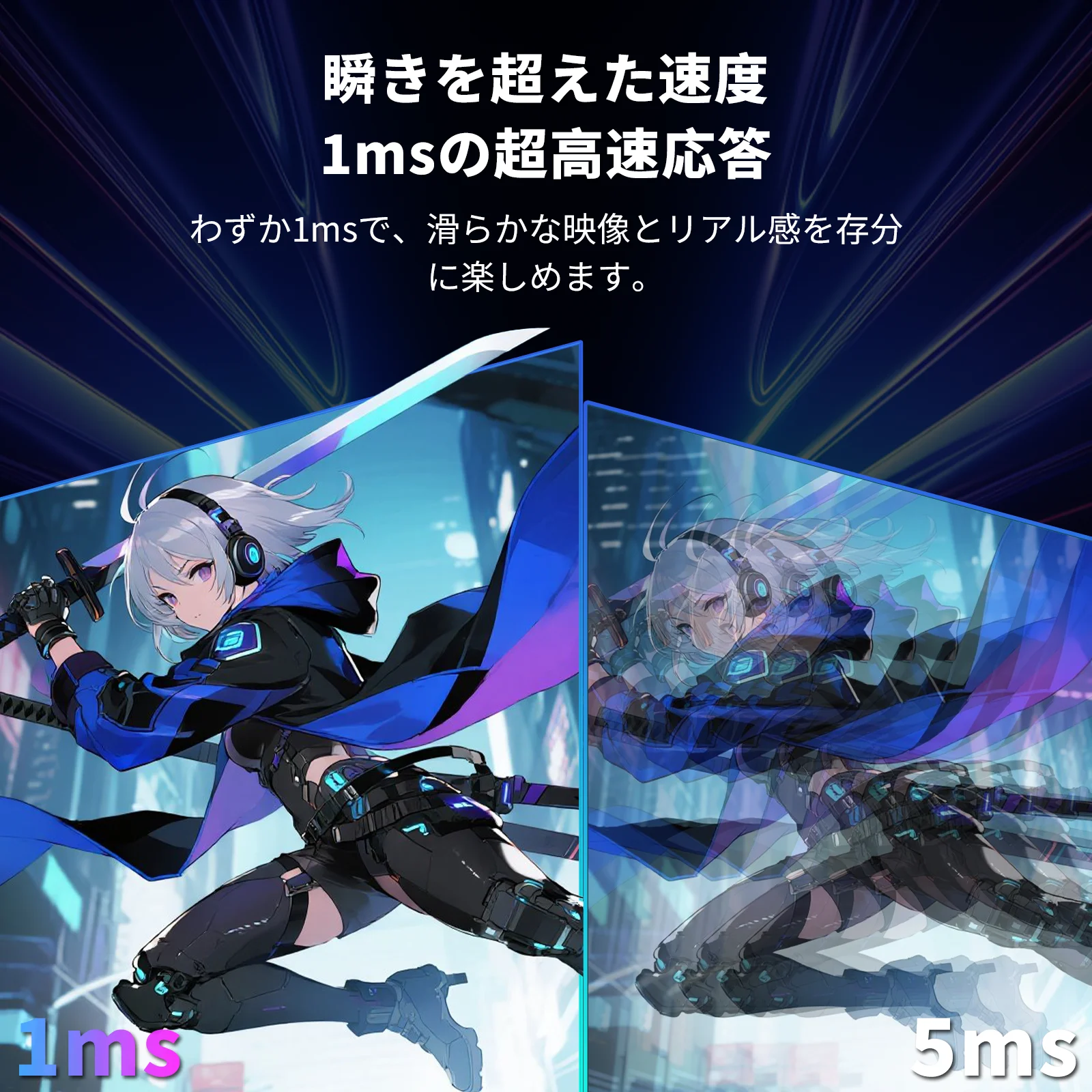 yZ[zKEY TO COMBAT 27C` WQHD(2560×1440) 200Hz 1ms Q[~Oj^[ FAST IPSpl HDR400 sRGB131%F{[ 450cd/m2 2*2WX