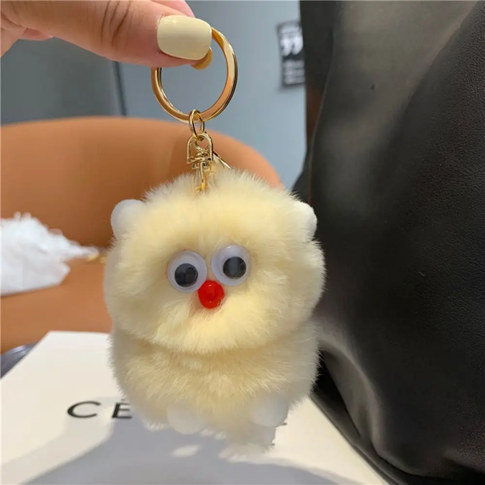 Car Key Ring Soft Toy Backpack Pendant Cartoon Doll Plush Keyring Plush Hair Ball Little Mon-ster Plush Keychain Stuffed Toys