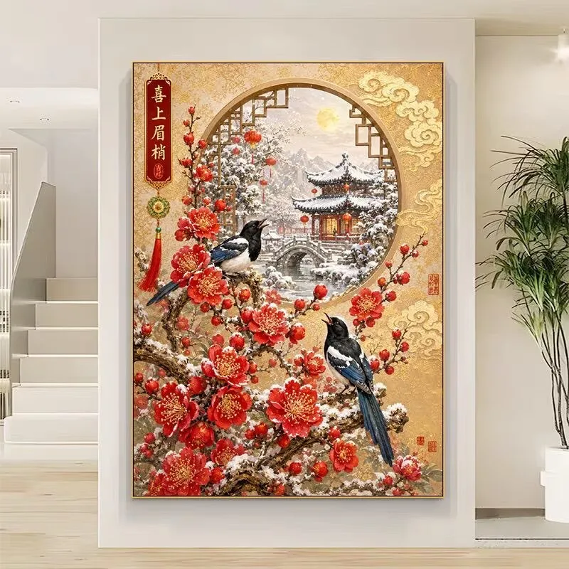 Birds Plum Blossom Printed Kit 9CT 14ct Cross Stitch Embroidery DIY Needlework Set with 66 Colors Threads And Needles