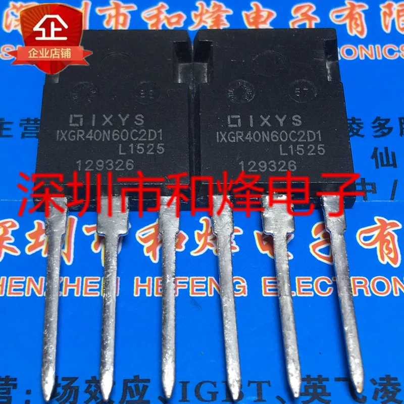 5PCS-10PCS IXGR40N60C2D1 TO-247 600V 56A NEW AND ORIGINAL ON STOCK