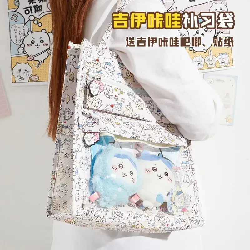 Chiikawa Anime Kawaii Sanrio Lagerung Einkaufstasche niedlichen Cartoon Studenten niedlichen Cartoon große Kapazität wasserdichte Handtasche Geschenke Spielzeug