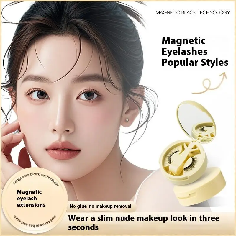 Herbruikbare magnetische wimpers set 1 paar geen lijm nodig valse wimpers met magnetische pincet krullende nepwimpers make-up tool