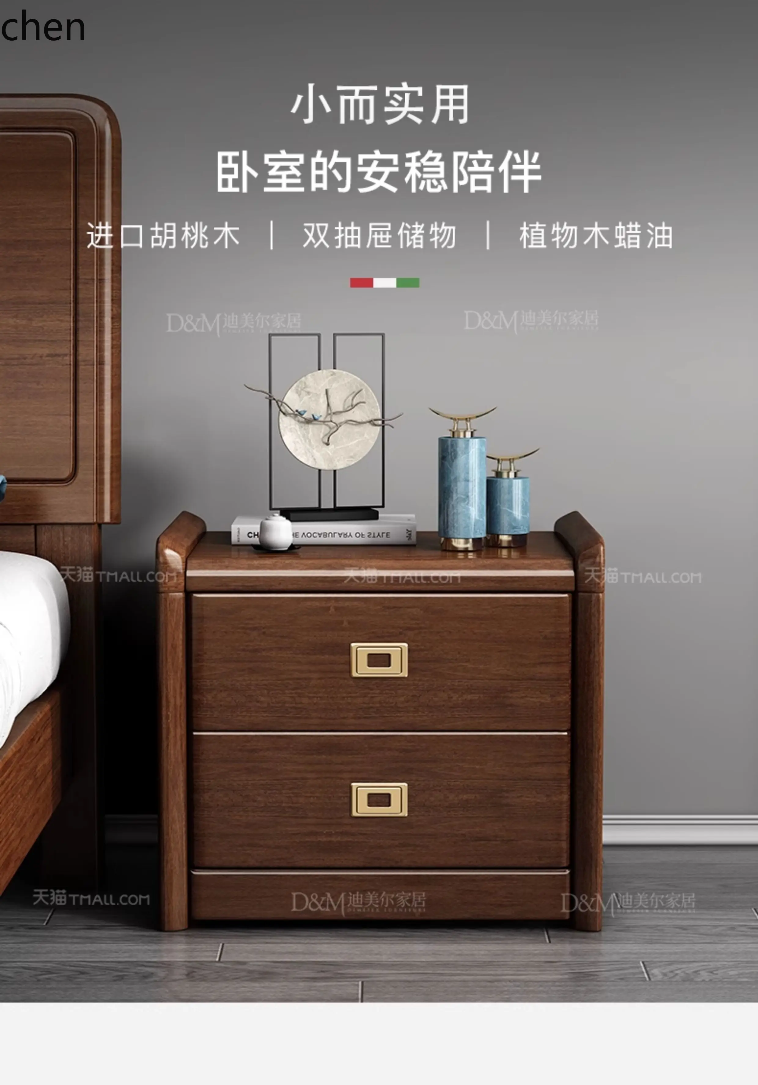 Lxc Solid Wood Bedside Table Bedroom Small Storage Cabinet …