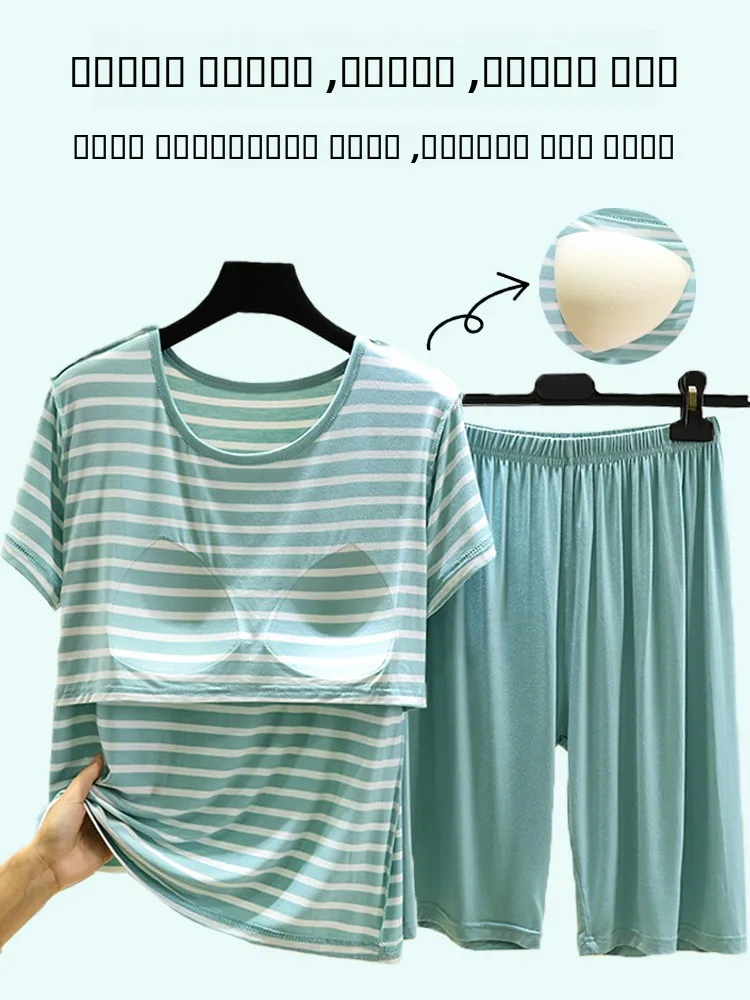 

Modal Striped Spwear Set Summer Thin ort Sve T-irt Casual Large Size Outerwear with Chest Pad Home Clothes Two-Piec...