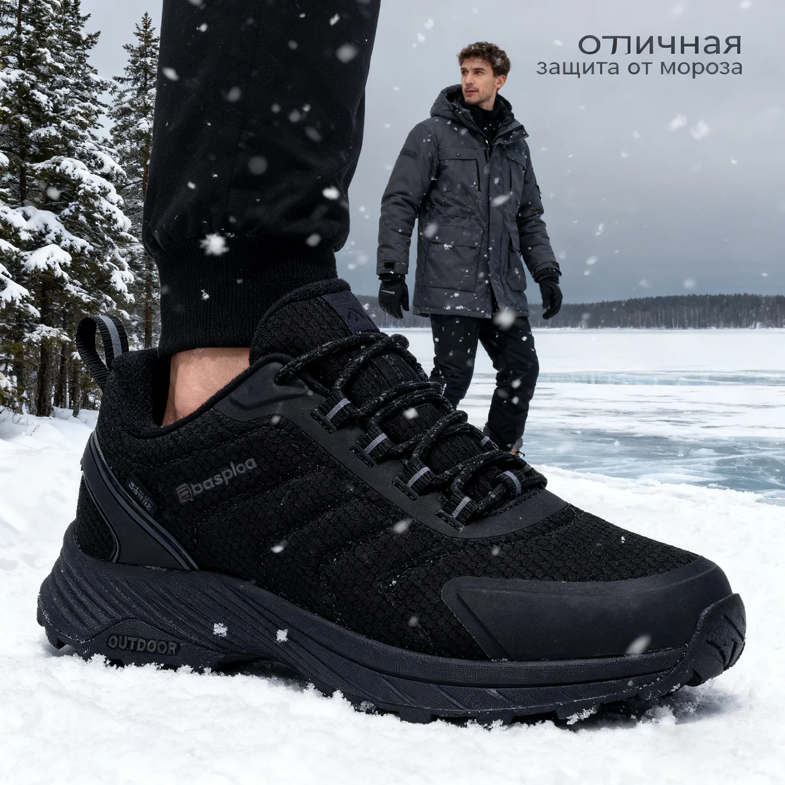 Baasploa Men Winter Shoes 2025 Non-Slip Comfortable Waterproof Hiking Outdoor Sneaker Keep Warm Light Male Walking Shoes