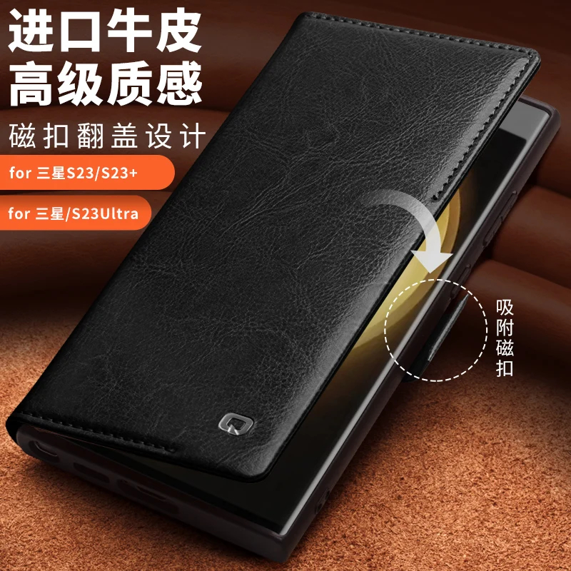 For Samsung S22 S23 Ultra Plus Phone Cover Natural Genuine Leather Magnetic Case Galaxy S23+ Flip Business Card Holder Purse Bag