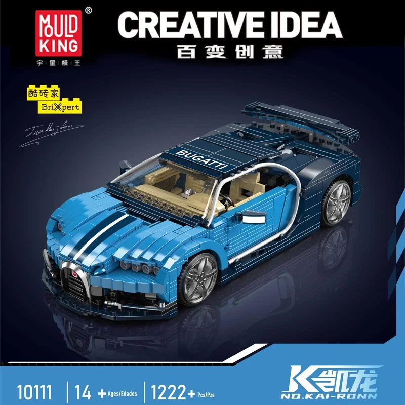 

MOULD KING 10111 Technical Bugattier Building Blocks Hypercar Racing Car Model Assemble Vehicle Bricks Toys For Boys Children