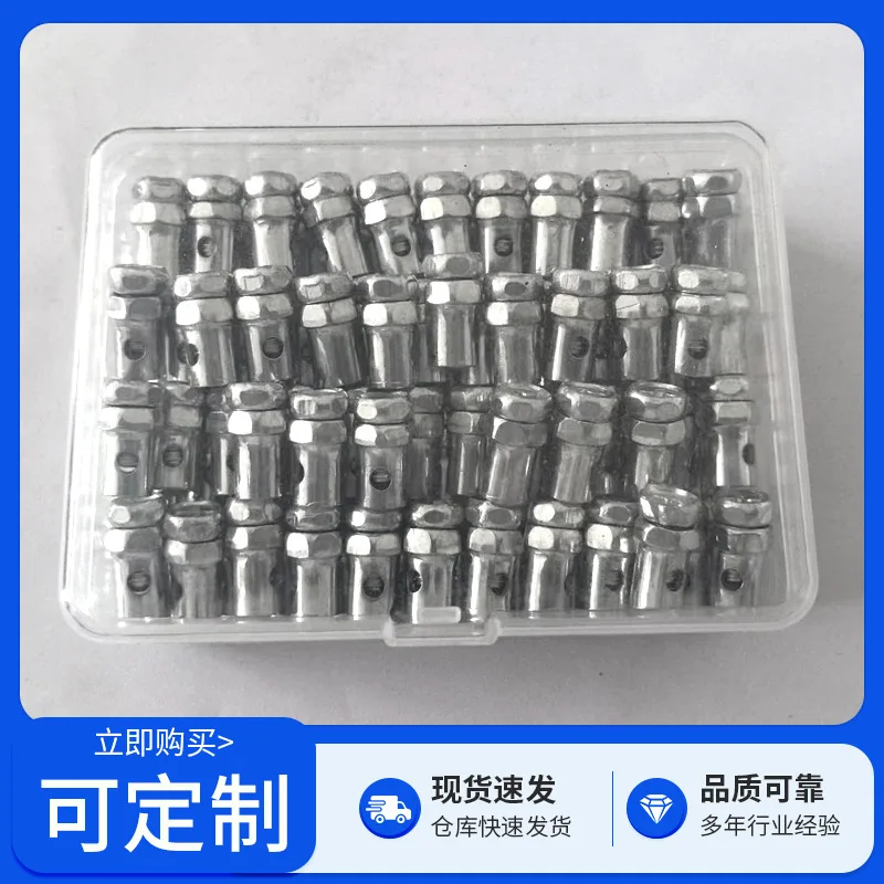 Pull wire adjustment card head wholesale, car motorcycle cable, pull wire accessories, modified wire flap head special-shaped