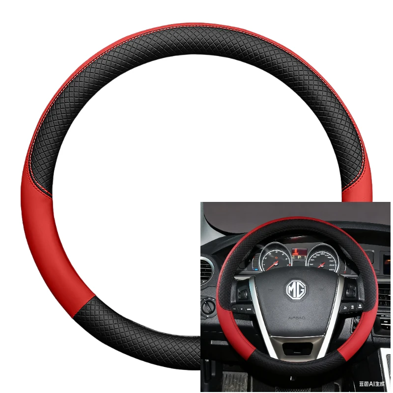 

Для MG HSZSMG6MG3MG5 Ruiteng GT новые автомобильные чехлы на руль MG 6, кожаные аксессуары