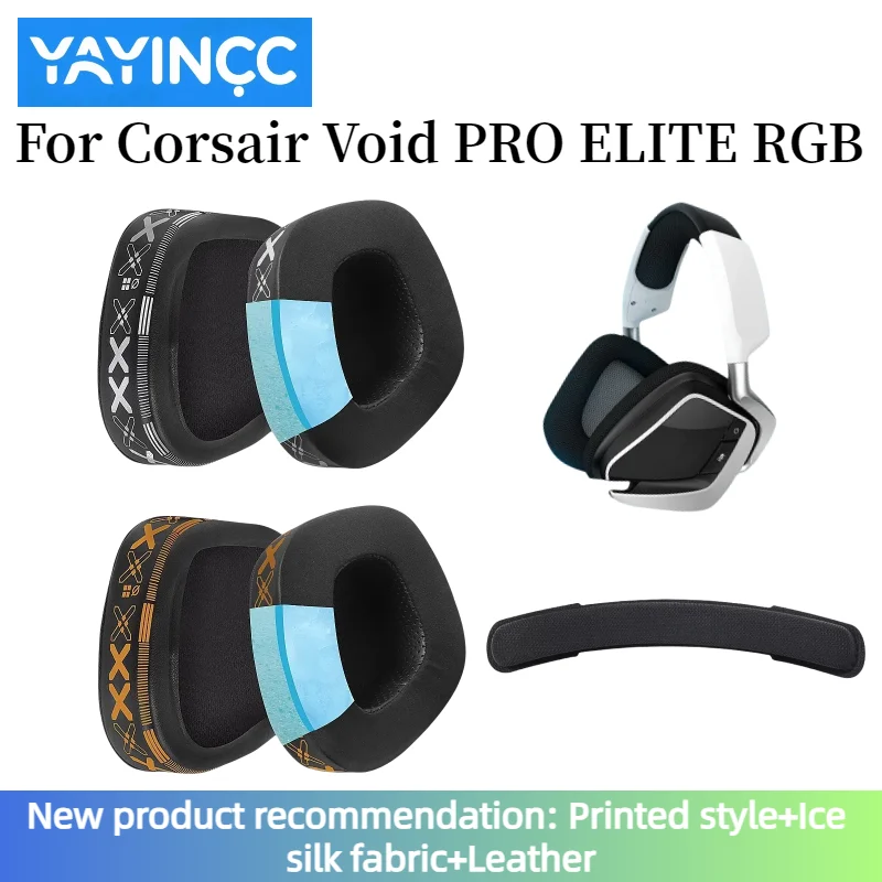 

YAYINCC Printed ice silk fabric Earpads Memory Foam Ear Cushion Cover for Corsair Void RGB Elite Wireless Headset Gaming Headset