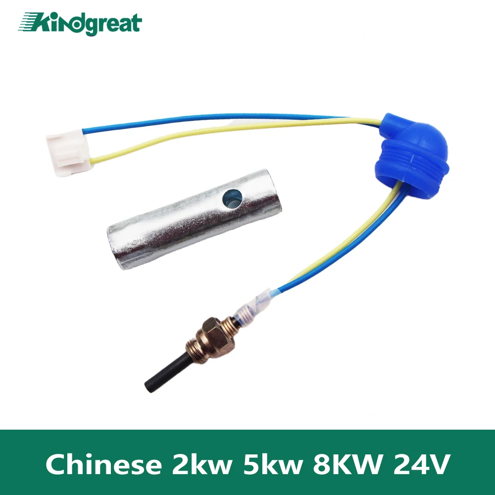 

24V 2KW 5KW 8KW Chinese Parking Heater Glow Plug Igniter Plug Pin+ Wrench Directly From Factory Similar With Eberspacher Webasto