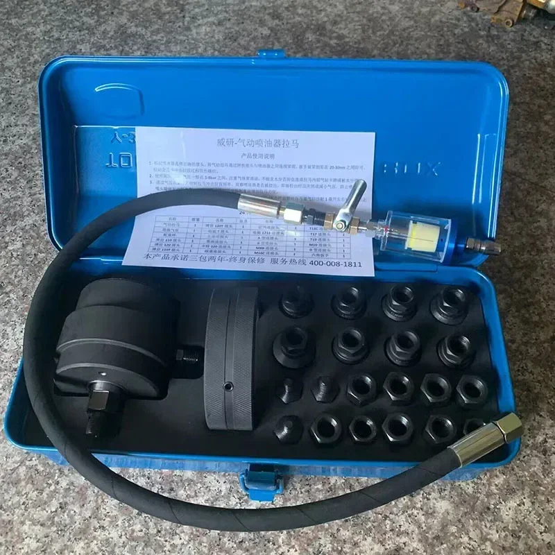 Top Quality First Sharing 1000NM Diesel Common Rail Injector Pneumatic Extractor Puller Removal Tool Set Super Pulling Force Sho