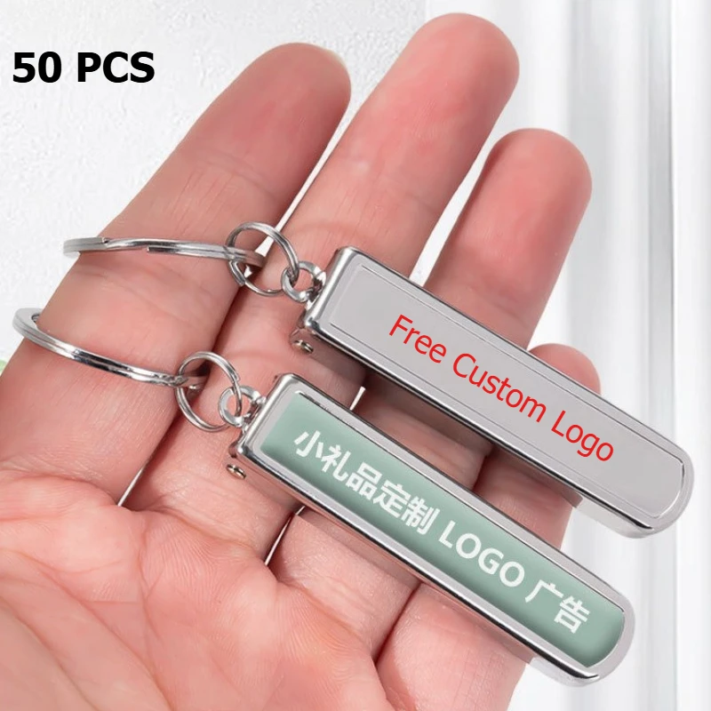 

30/50 шт. персонализированный набор кусачек для ногтей с брелком для деловых рекламных подарков, бесплатный индивидуальный логотип