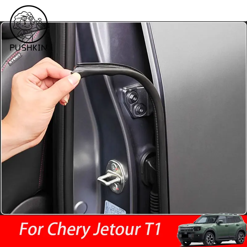 For Chery Jetour T1 2025 2026 shaped sealing strips B C-pillar noise reduction sound insulation and shock absorption rubber