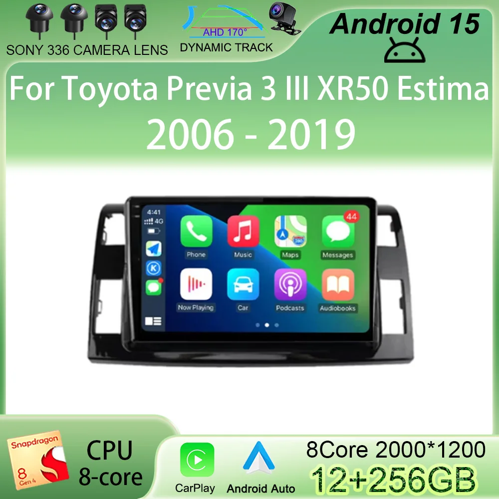 Auto Car Radio Andr… - image