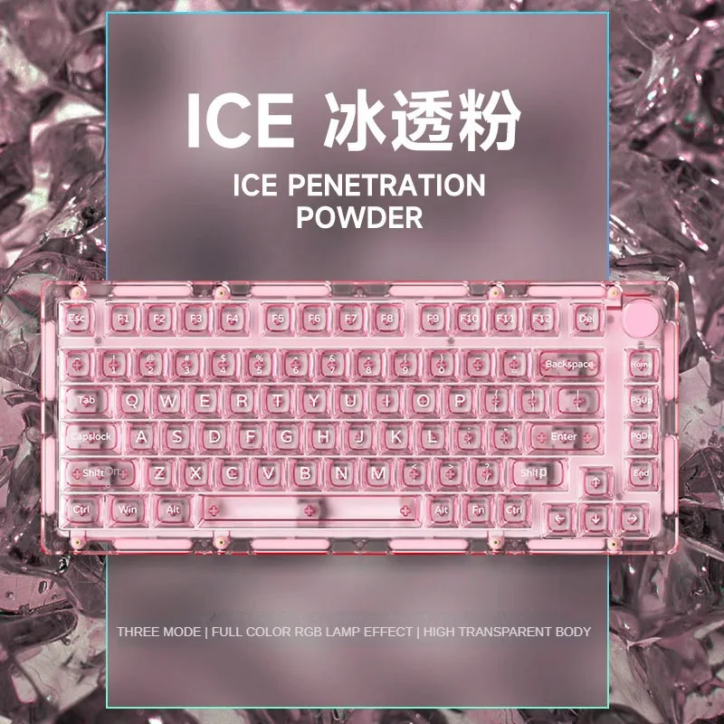 Akko MonsGeek ICE 75 Mechanical Keyboard Three-Modes RGB Backlit Fully Transparent Hot-swappable Customized Gaming Keyboard