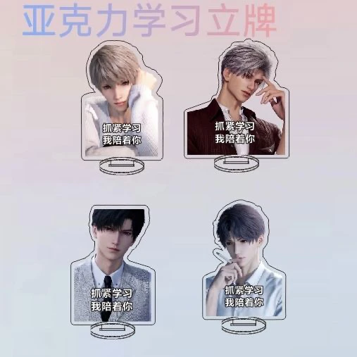 

Anime Love and Deepspace Rafayel Zayne Xavier Sylus Cosplay Acrylic Standing Sign Study Desktop Ornament Gift Ambitus