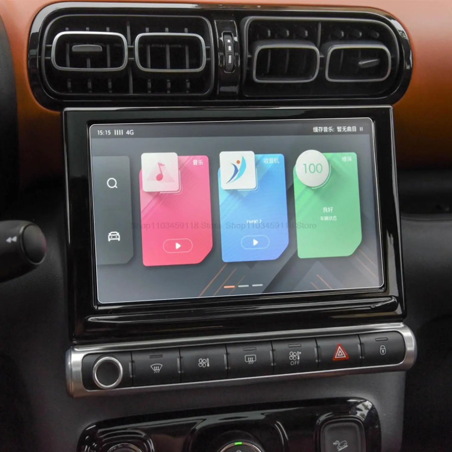 Tempered Glass Scre…