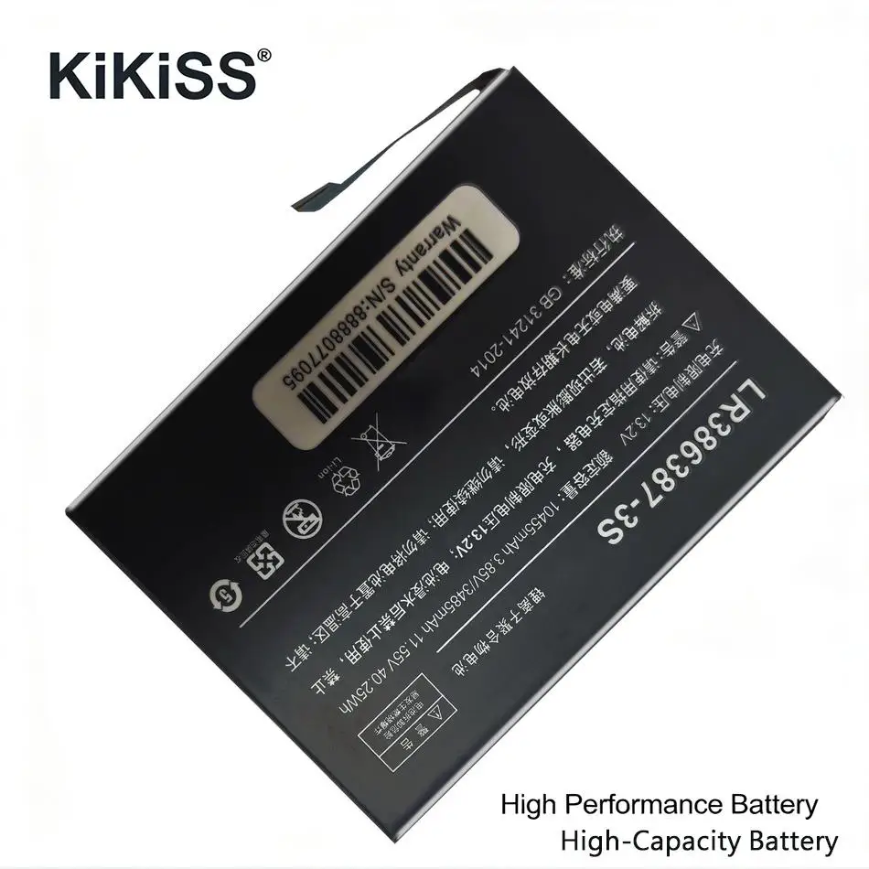 

For One-Netbook Onex Player Mini 5800U LR386387-3S Onexplayer Portable Gaming Device Battery 12600Mah Premium Replacement