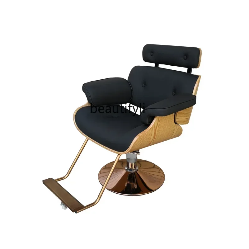 

ls 04ls 04Modern Minimalist for Hair Salon Hairdressing Chair High-End and Fashionable Barber Shop Hot Dyeing Wing Chair