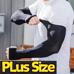 Plus Size UV Solar Arm Sleeves Men Cycling Cool Muff Summer Ice Silk Elastic Arm Cover Driving Anti-Sunburn Cool Hand Sleeves