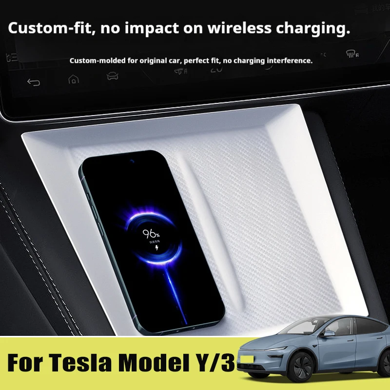 Per Tesla Model3/Y ricarica wireless pad in silicone scatola di immagazzinaggio di controllo centrale scatola bracciolo fondo tappetino antiscivolo accessori per auto