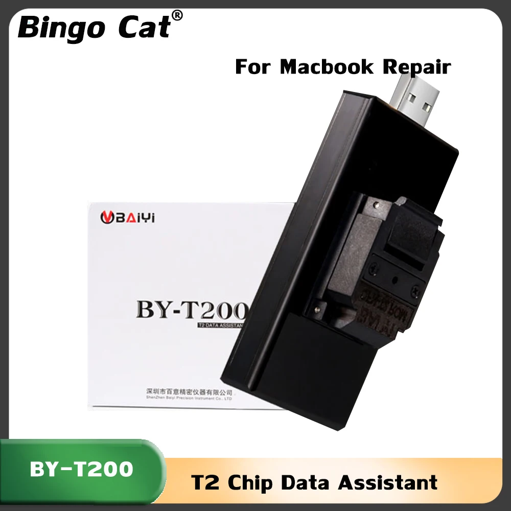 

Newest BY-T200 Repair Tools Set for Macbook T2 Data Read or Backup and Modify Serial Number of T2 Chip From 2018 To 2020 Year