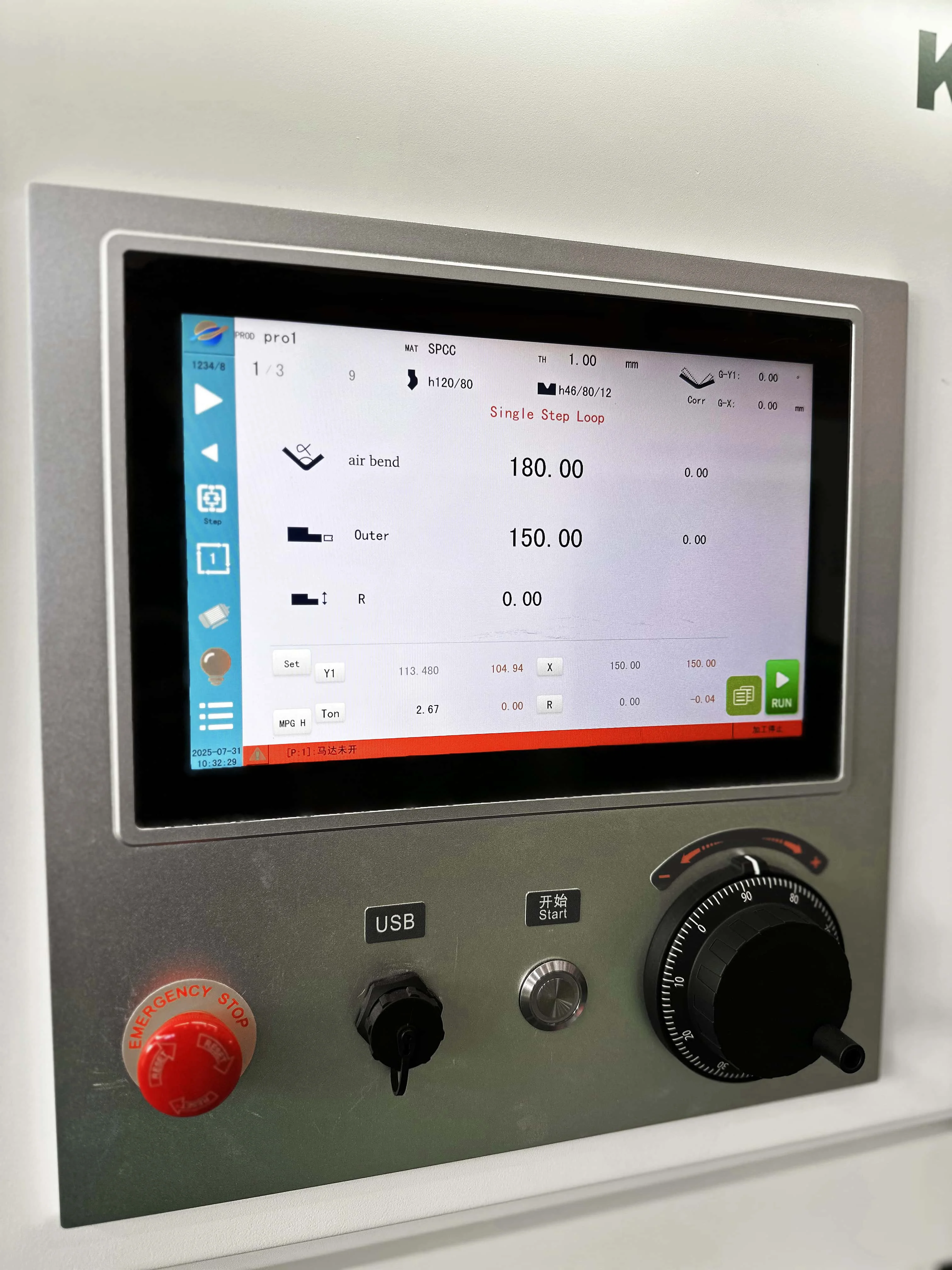 Высокая скорость гибки Сервоконтроль Чистый электрический небольшой листогибочный тормоз 20T