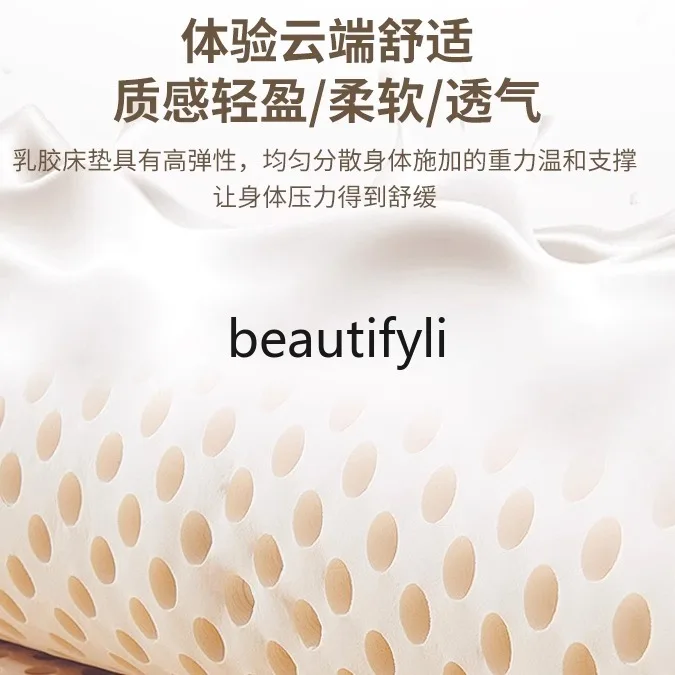 Latex beauty bed massage body tattoo embroidery eyelash massage with holes physiotherapy bed