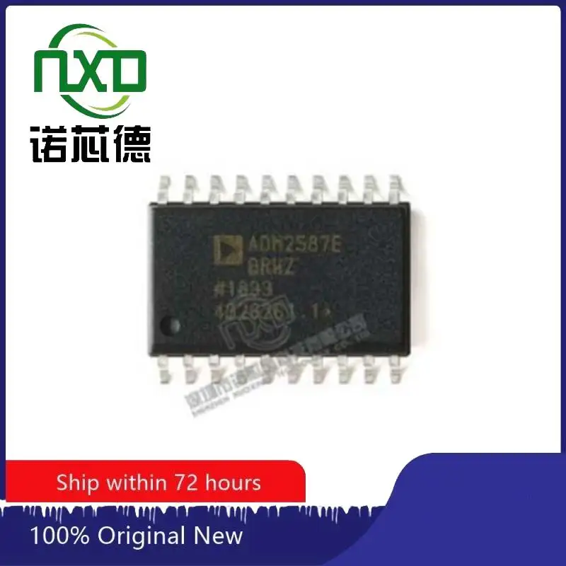 

5PCS/LOT ADM2587EBRWZ-REEL7 SOP20 new and original integrated circuit IC chip component electronics professional BOM matching