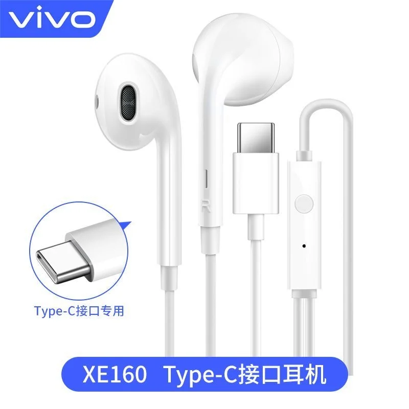 Original Vivo XE160 In-Ear Earphones With 3.5mm/Type C Plug Wire Headset Earbuds With Mic For Vivo X80 X70 Pro X23 X21 S12 S9