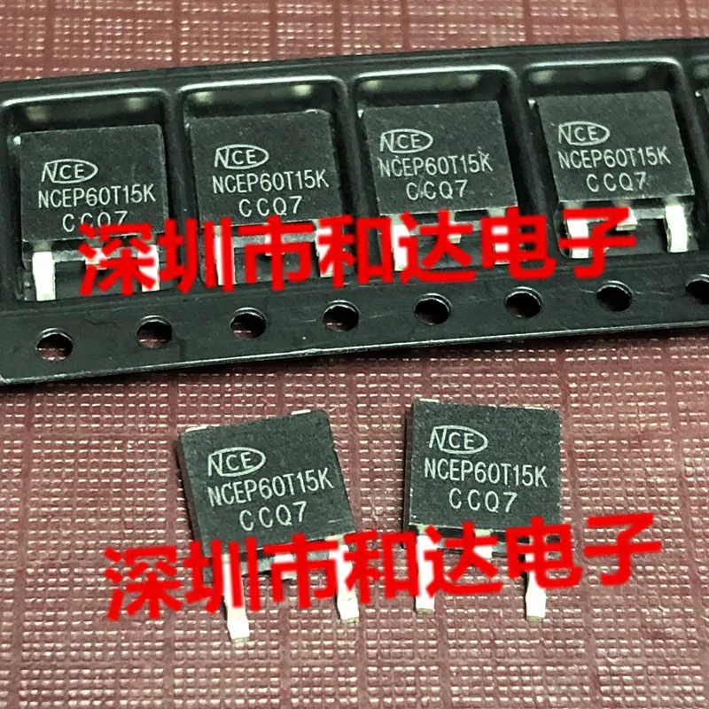 10pcs orginal new NCEP60T15K MOS field effect tube patch TO-252 60V 150A