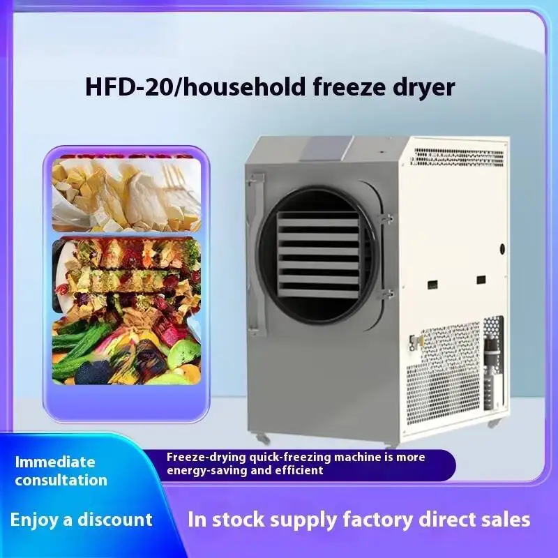 Home Use HFD-20 Vacuum Freeze Dryer Machine for Fruits Vegetables Cordyceps Durian Candy Pet Treats Lyophilizer