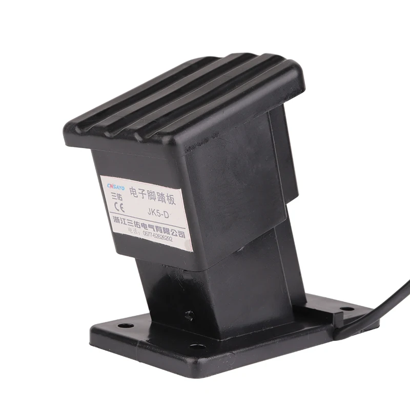 plastic Momentary Electric Power Electronic foot pedal switch  JK5-D