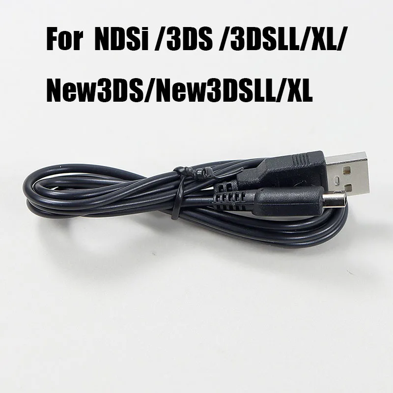 1PC Für NDS Lite NDSL NDSi 3DS XL Neue 3DS XL LL NDS GBA SP GBM Konsole USB Daten ladegerät Kabel Netzteil Ladekabel