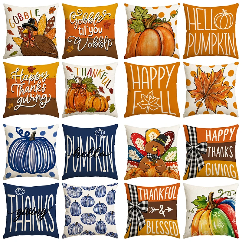 4pcs Autumn Thanksgiving Pillow Cover, Autumn Home Decoration Sofa Cushion Cover, Thanksgiving Decoration (without Pillow Core)