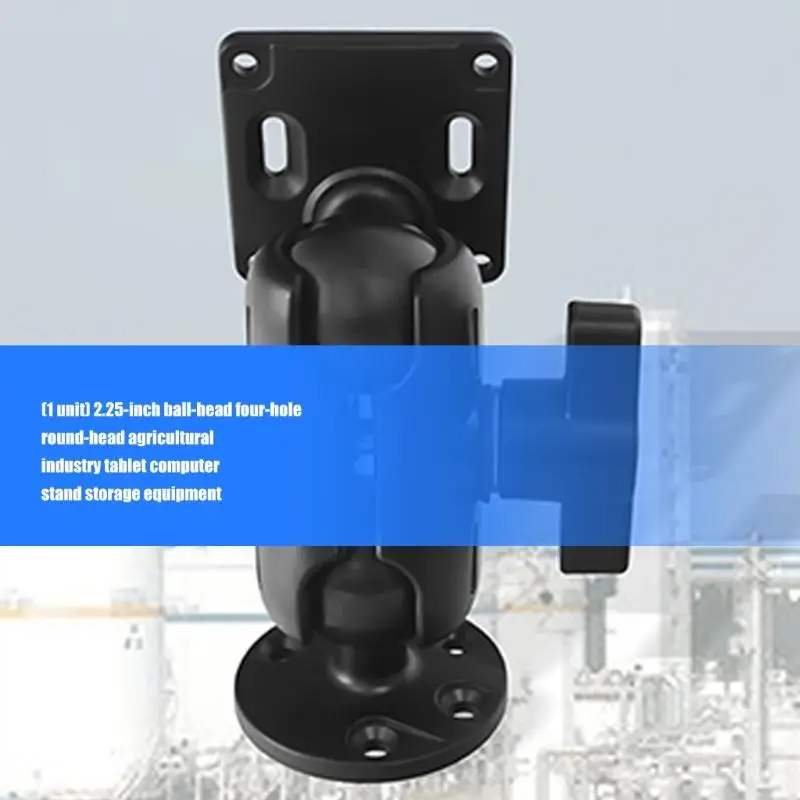 R53C Sturdy Tablets Support For Agricultural And Industrial Use With Four Hole Rotating Design
