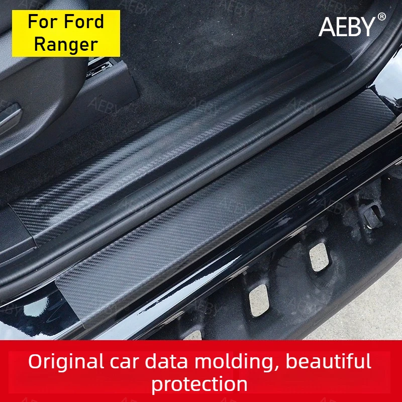 

For Ford Ranger 2022-2026 Anti-scratch door sill,Anti-collision fender,Center pillar protector,Anti-slip,Car accessories