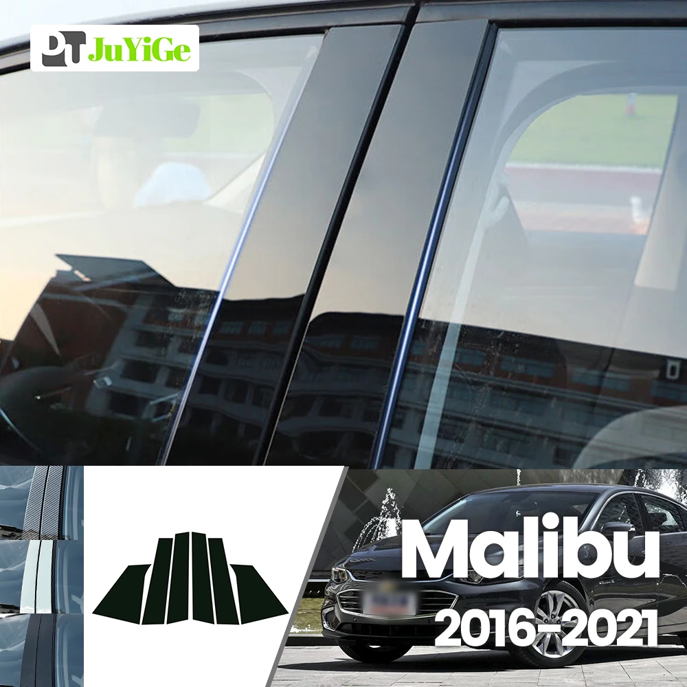 

For Chevrolet Malibu 2016-2021 2017 2018 2019 2020 Bright Black Carbon Fibre Window Door B C Sticker
