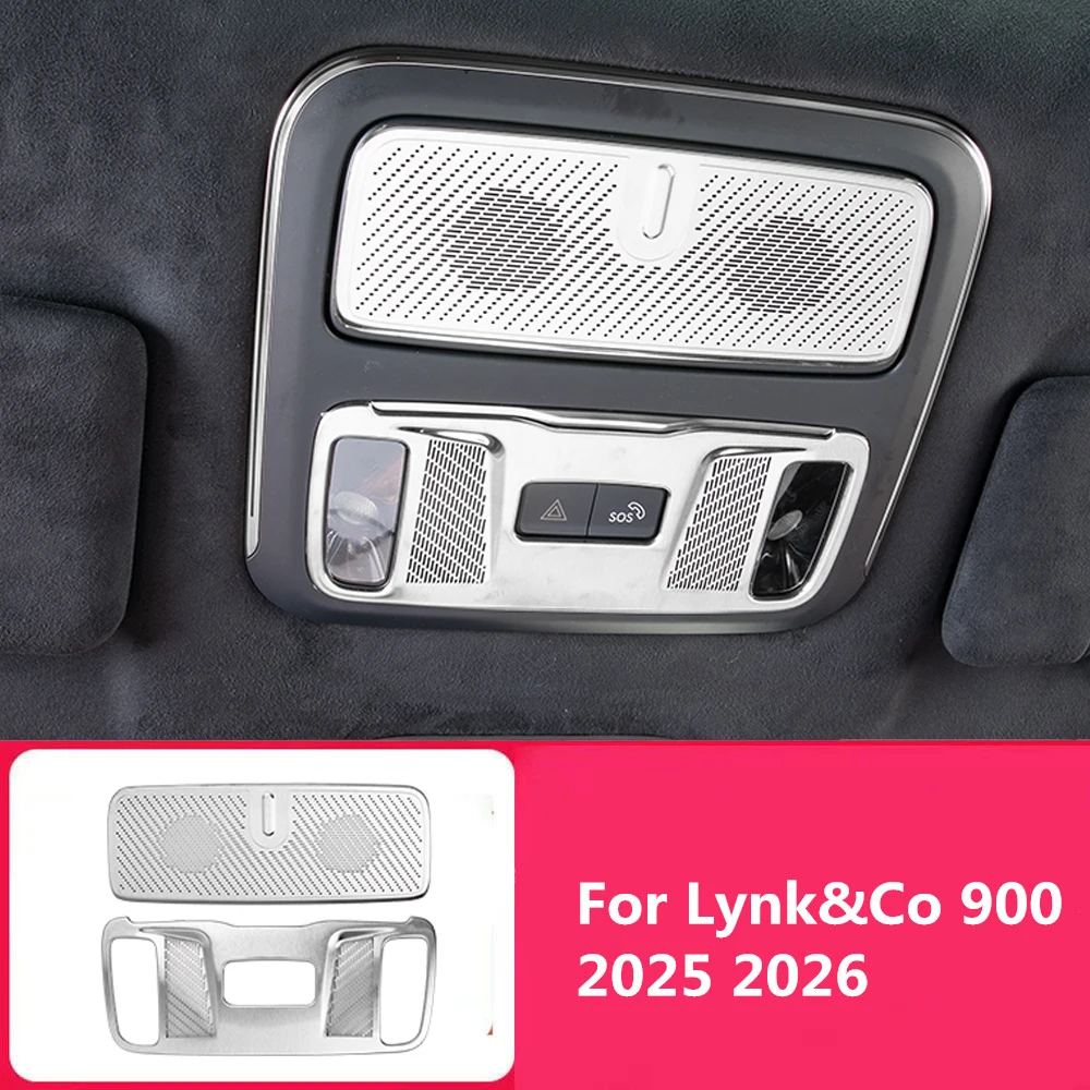 

Для Lynk & Co 900 2025 2026, светильник для чтения, звуковой чехол, потолочная коробка для очков, декоративная нашивка, автомобильные аксессуары для интерьера
