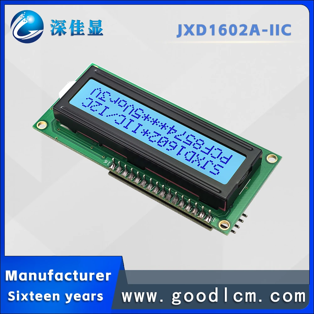Excellent quality 16*2 LCD dot matrix screen JXD1602A-IIC IIC/I2C interface STN Gray Positive 1602 character LCM display module
